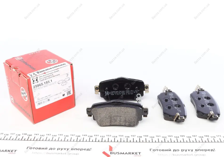 Тормозні (гальмівні) колодки Otto Zimmermann GmbH 259651551 (фото 1)