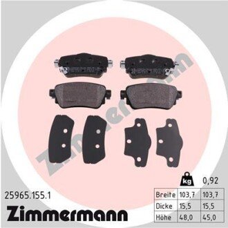 Тормозные колодки otto Zimmermann GmbH 25965.155.1