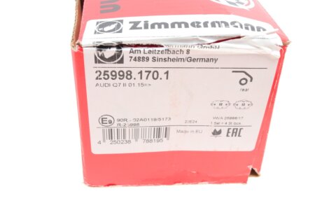 Тормозные колодки otto Zimmermann GmbH 259981701