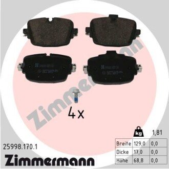 Тормозные колодки otto Zimmermann GmbH 259981701