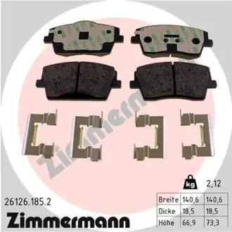 Тормозные колодки otto zimmermann gmbh 261261852