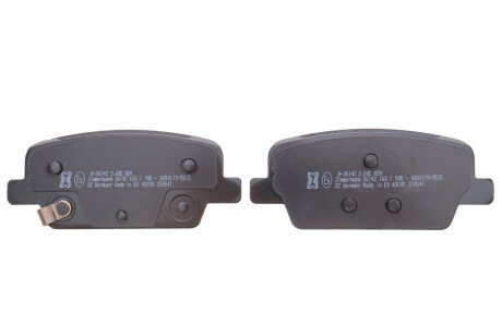 Тормозні (гальмівні) колодки otto Zimmermann GmbH 261421601