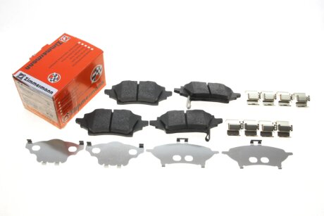 Тормозні (гальмівні) колодки otto Zimmermann GmbH 261531602