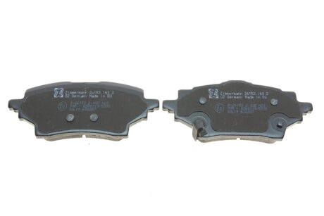 Тормозні (гальмівні) колодки otto Zimmermann GmbH 261531602