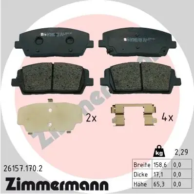 Тормозные колодки otto zimmermann gmbh 261571702