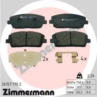 Тормозні (гальмівні) колодки Otto Zimmermann GmbH 261571702