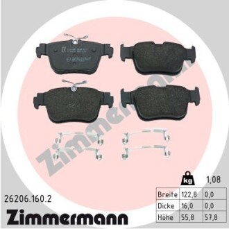 Тормозные колодки otto Zimmermann GmbH 262061602 на Фольксваген Гольф 8
