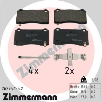 Тормозні (гальмівні) колодки otto Zimmermann GmbH 26275.155.2