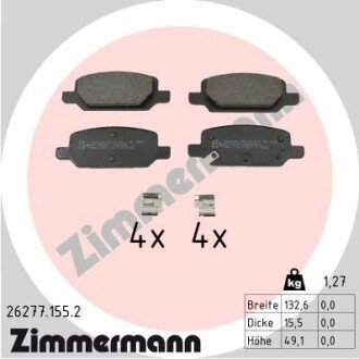 Тормозные колодки otto Zimmermann GmbH 262771552 на Chevrolet Малибу