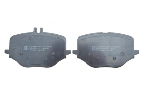 Тормозные колодки otto Zimmermann GmbH 263901701