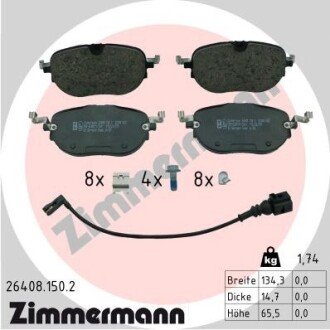 Тормозные колодки otto Zimmermann GmbH 264081502 на Фольксваген ID.3