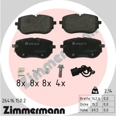 Тормозные колодки otto zimmermann gmbh 264161502