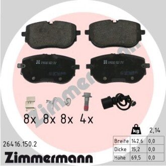 Тормозные колодки otto Zimmermann GmbH 264161502 на Ауди Audi Q4