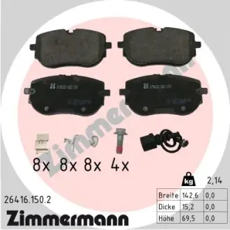 Тормозные колодки otto zimmermann gmbh 264161502