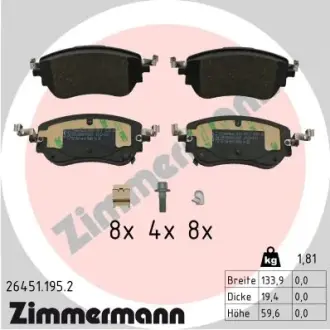 Тормозные колодки otto zimmermann gmbh 264511952