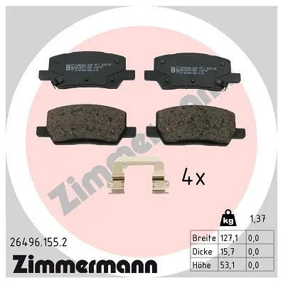 Тормозные колодки otto zimmermann gmbh 264961552