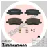 Тормозные колодки otto zimmermann gmbh 264961552
