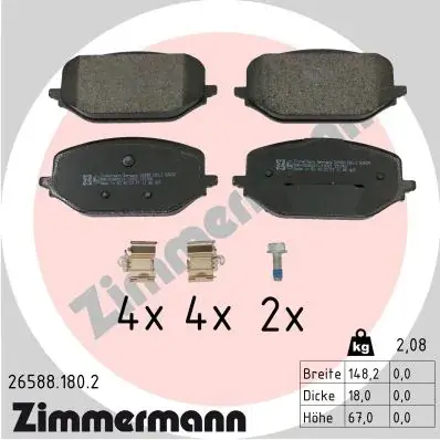 Тормозні (гальмівні) колодки Otto Zimmermann GmbH 265881802 (фото 1)
