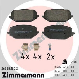 Тормозные колодки otto Zimmermann GmbH 265881802