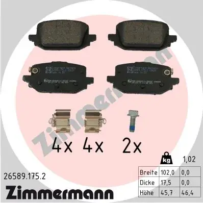Тормозні (гальмівні) колодки Otto Zimmermann GmbH 265891752 (фото 1)