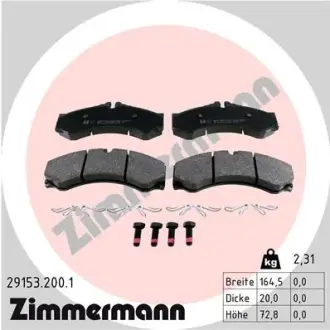 Тормозні (гальмівні) колодки Otto Zimmermann GmbH 29153.200.1