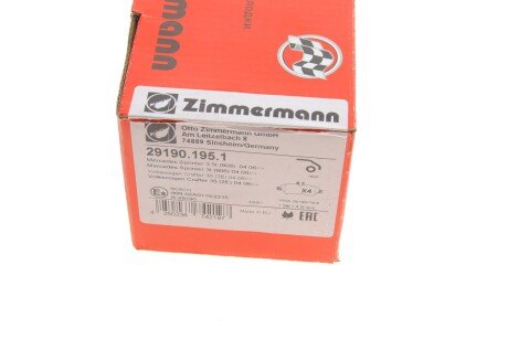 Тормозні (гальмівні) колодки otto Zimmermann GmbH 291901951