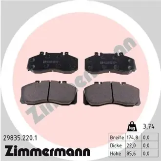 Тормозні (гальмівні) колодки Otto Zimmermann GmbH 29835.220.1