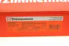 Тормозные колодки otto zimmermann gmbh 450521354