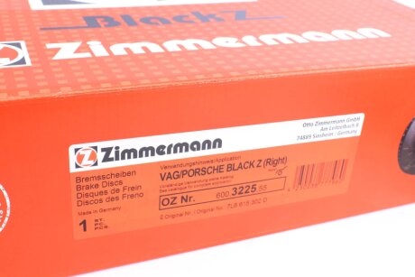 Тормозні (гальмівні) колодки otto Zimmermann GmbH 600322555