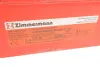 Тормозные колодки otto zimmermann gmbh 600323954