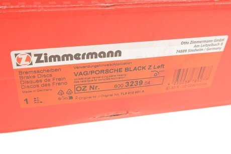 Тормозные колодки otto Zimmermann GmbH 600.3239.54