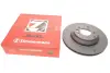 Тормозные колодки otto zimmermann gmbh 600323954