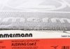 Вентилируемый тормозной диск otto Zimmermann GmbH 100.1233.20