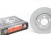 Вентилируемый тормозной диск otto Zimmermann GmbH 100.1233.20