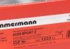 Вентильований гальмівний диск otto Zimmermann GmbH 100.1233.52