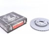 Вентильований гальмівний диск otto Zimmermann GmbH 100.1234.20
