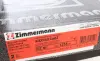 Вентилируемый тормозной диск otto zimmermann gmbh 100123520