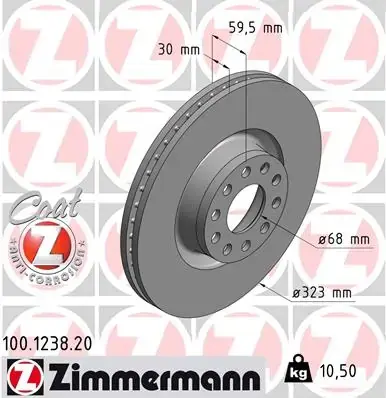 Вентильований гальмівний диск Otto Zimmermann GmbH 100.1238.20 (фото 1)