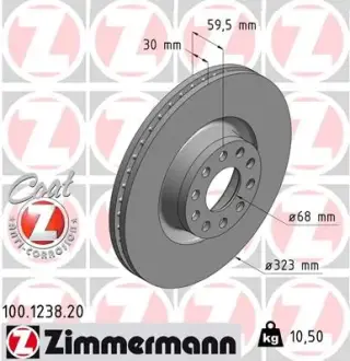 Вентильований гальмівний диск Otto Zimmermann GmbH 100.1238.20
