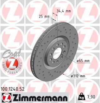 Вентилируемый тормозной диск otto Zimmermann GmbH 100.1240.52 на Сеат Толедо 1