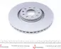 Вентилируемый тормозной диск otto zimmermann gmbh 100124920