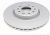 Вентильований гальмівний диск otto Zimmermann GmbH 100.3300.20