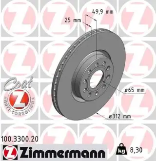 Вентильований гальмівний диск Otto Zimmermann GmbH 100.3300.20