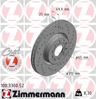 Вентилируемый тормозной диск otto zimmermann gmbh 100.3300.52