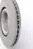 Вентилируемый тормозной диск otto zimmermann gmbh 100330120