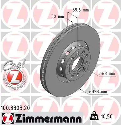 Вентильований гальмівний диск Otto Zimmermann GmbH 100.3303.20 (фото 1)
