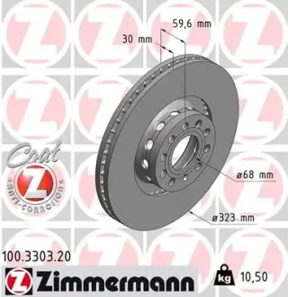 Вентильований гальмівний диск Otto Zimmermann GmbH 100.3303.20