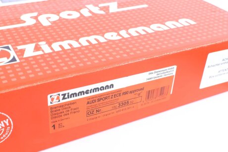 Вентильований гальмівний диск otto Zimmermann GmbH 100330552