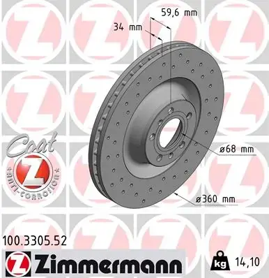 Вентилируемый тормозной диск otto zimmermann gmbh 100.3305.52