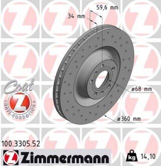 Вентильований гальмівний диск otto Zimmermann GmbH 100330552